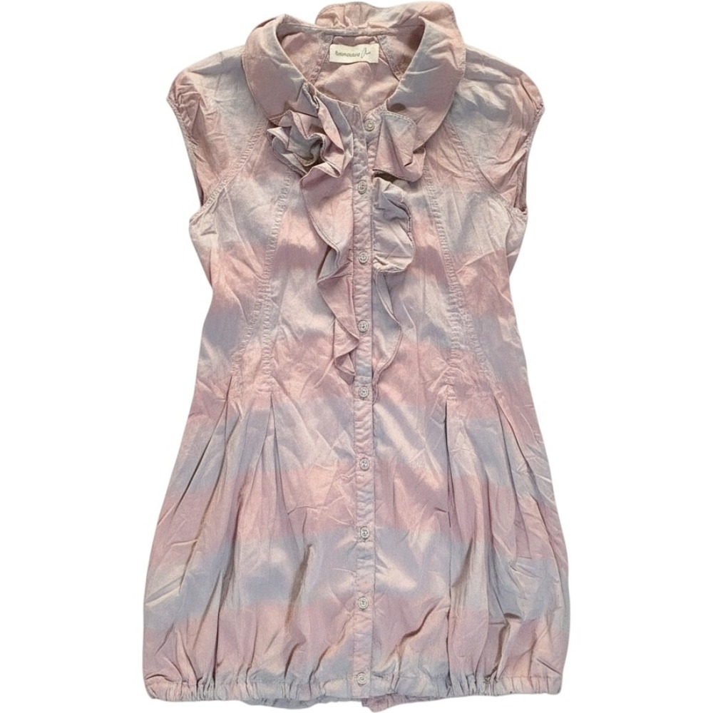 DONORATICO BY DING Ruffle Front Sleeveless Drawstring Dress Medium Pink Gray M